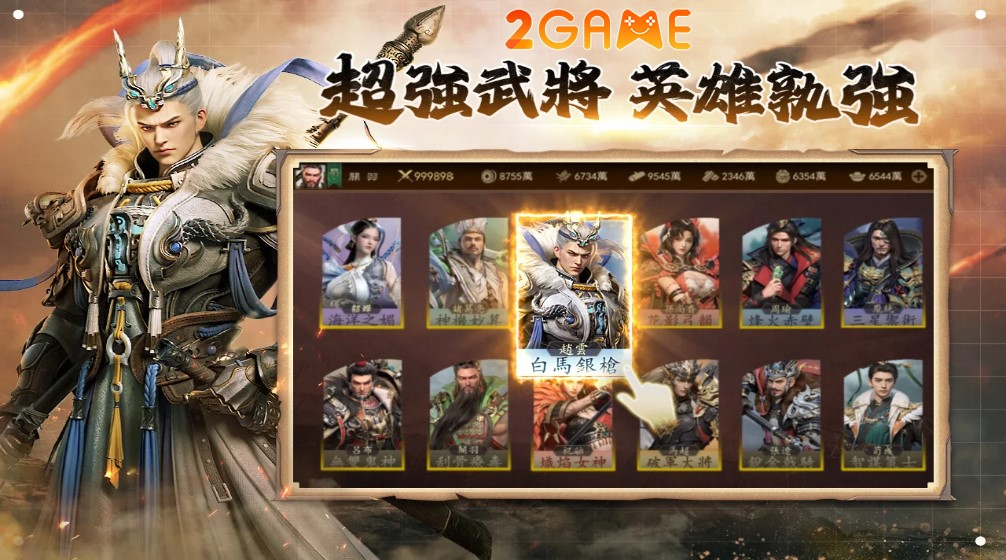 Tam Quốc SLG là chủ đề hot trong dòng game RTS